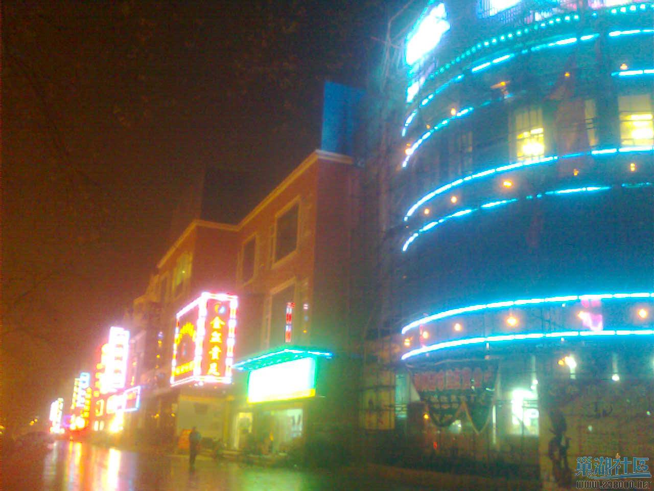 图像0792.jpg