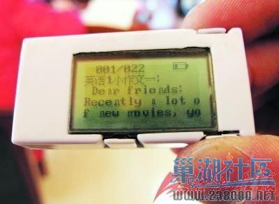 45974929.jpg