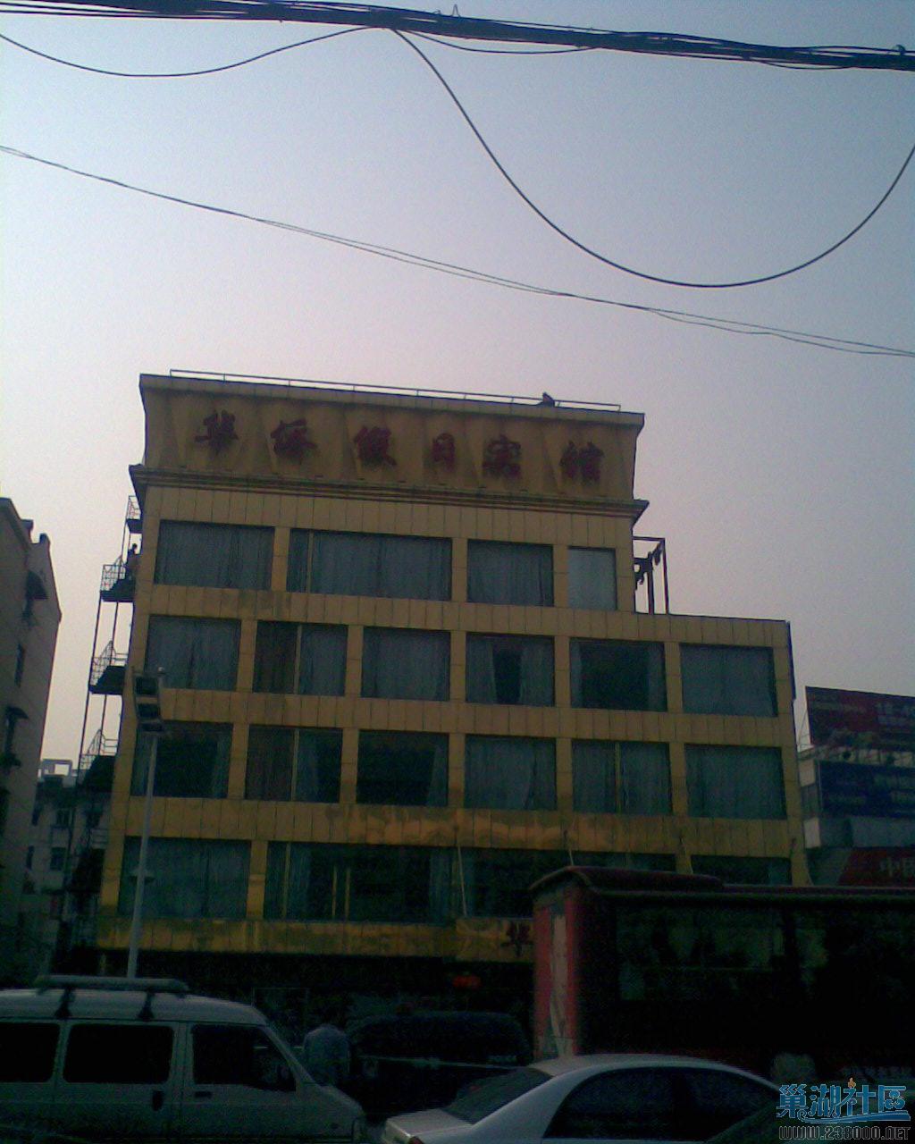 图像017.jpg