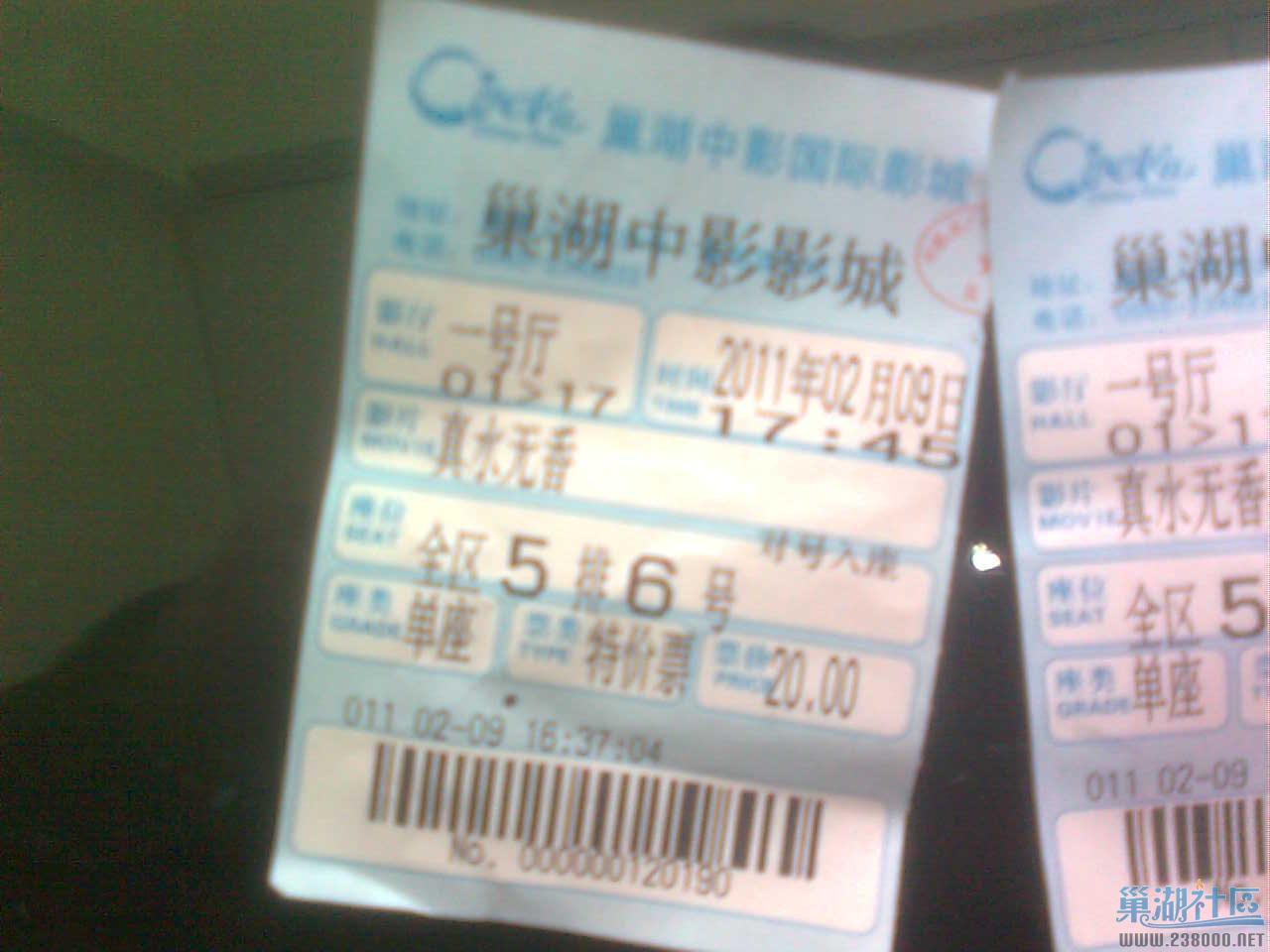 图像0811.jpg