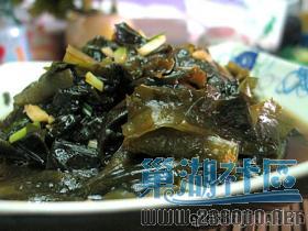 p_201101111700409.jpg