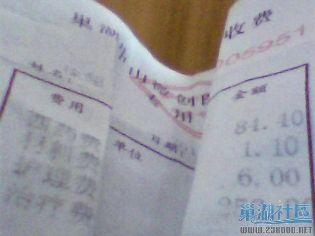 图片 010.jpg