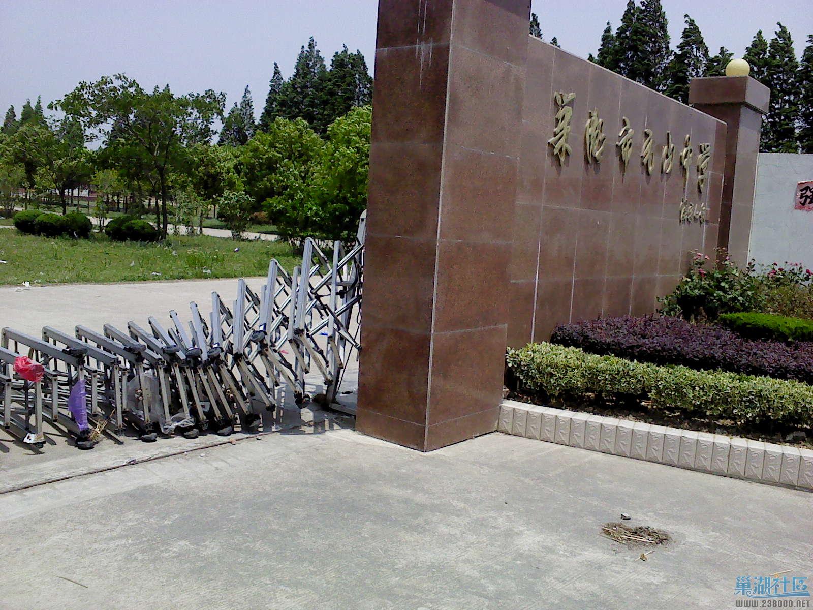 DSC00227.JPG