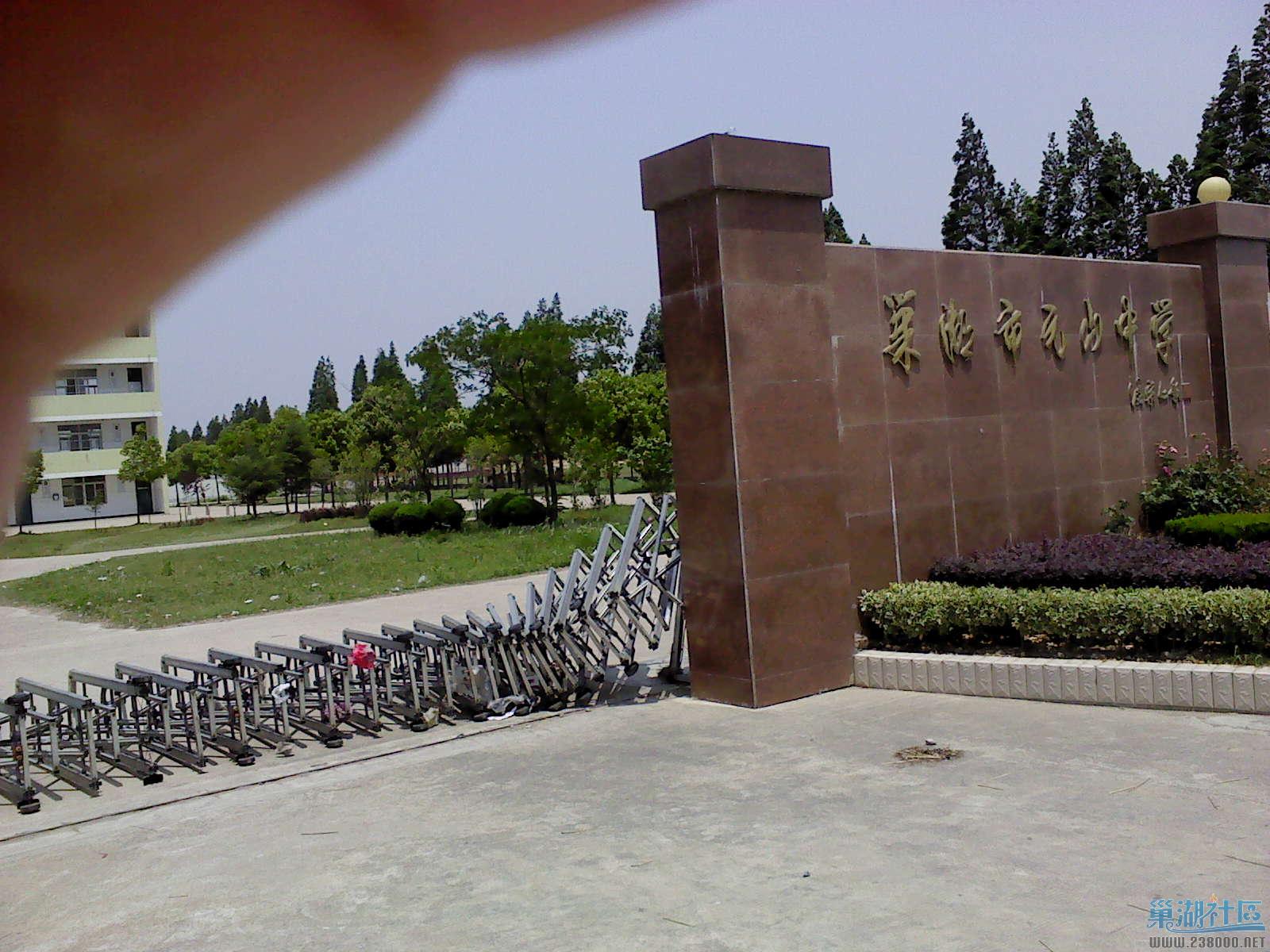 DSC00221.JPG