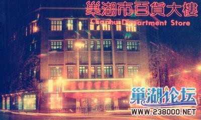 7_39149_8d822a030c960e6.jpg