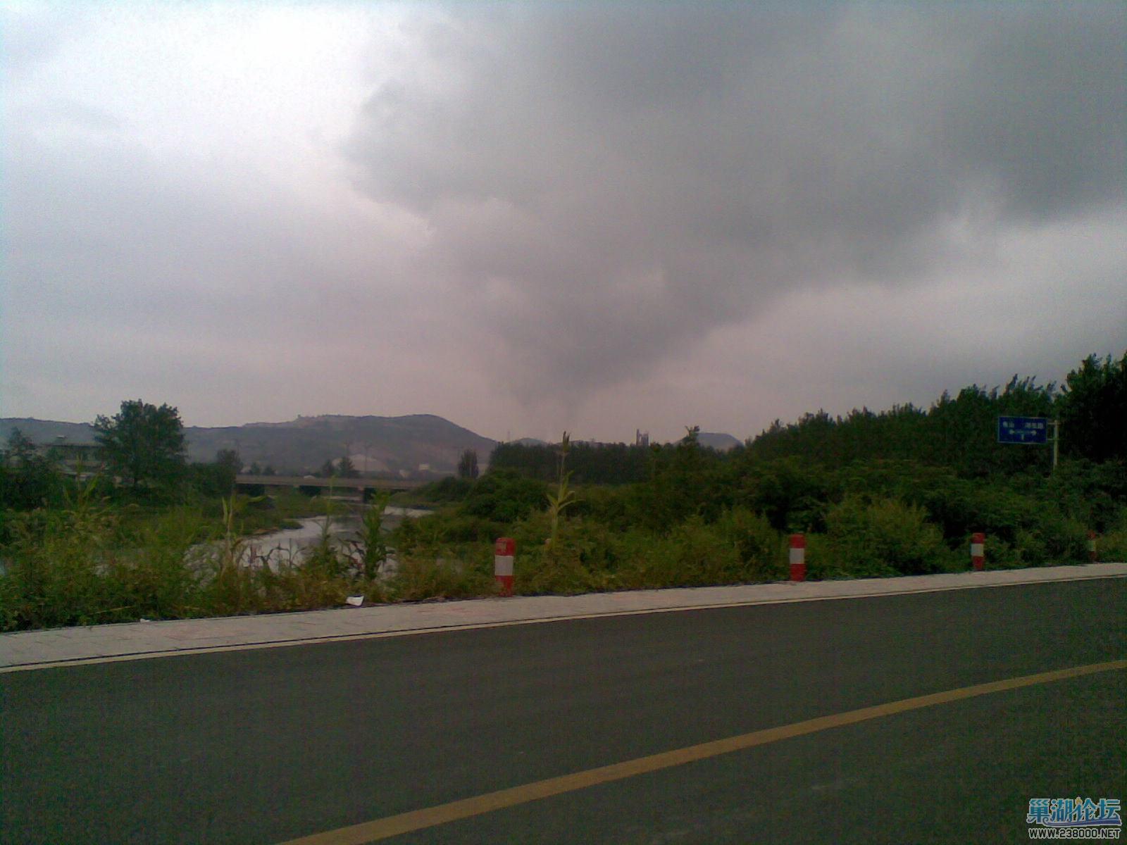20110908(001).jpg