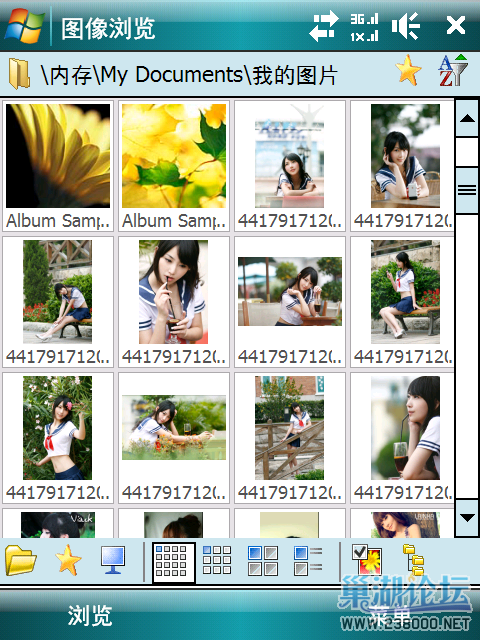 IMG_00041.png