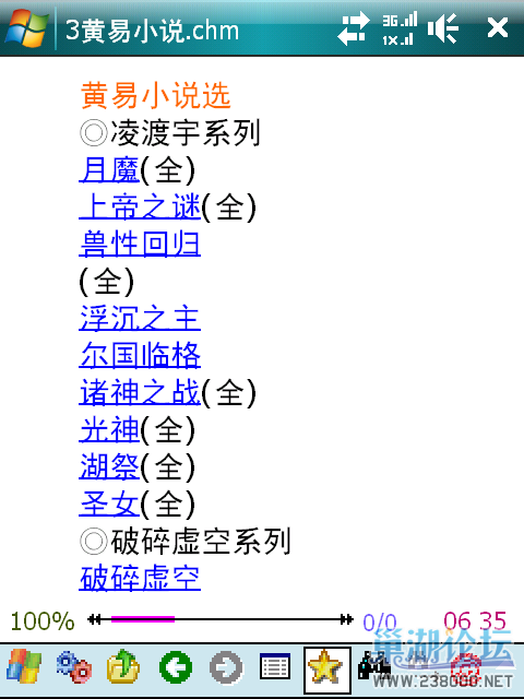 IMG_0002.png