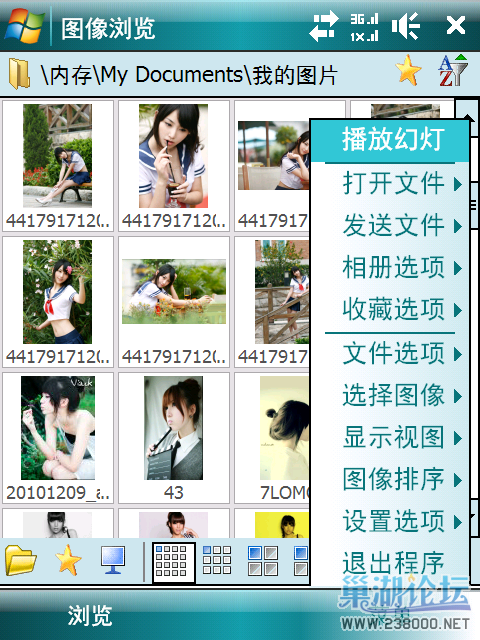 IMG_0005.png