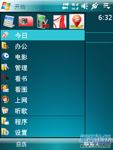 IMG_0001.png
