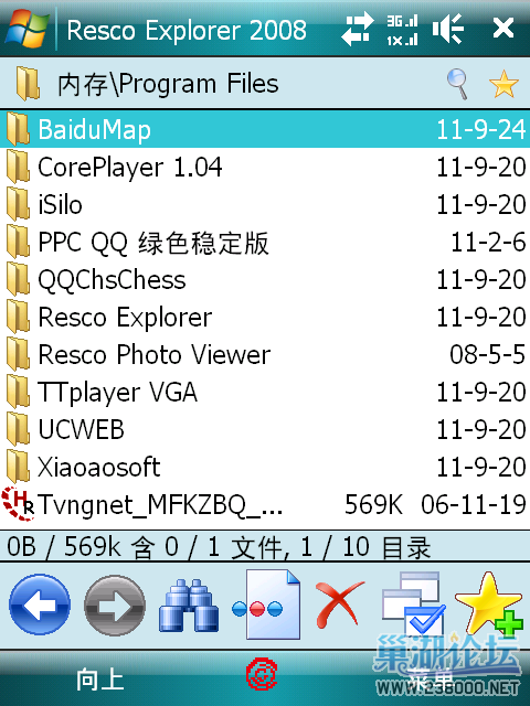 IMG_0007.png