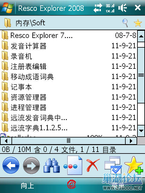 IMG_0006.png