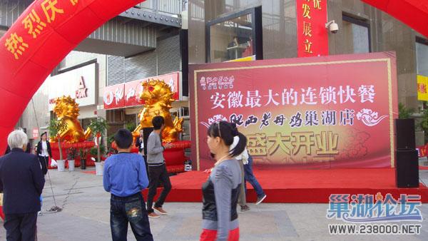DSC03096.JPG
