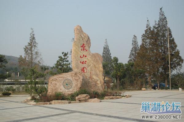 DSC_5502.JPG