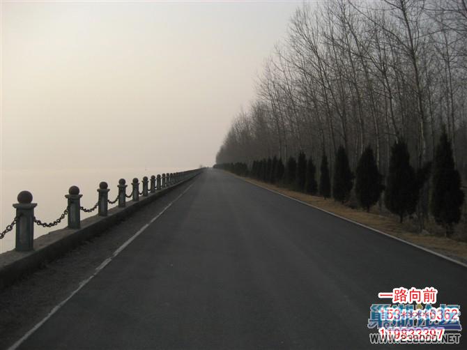 一路向前
