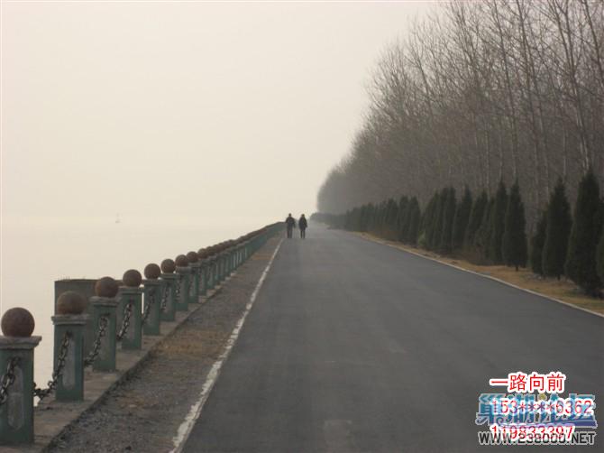 一路向前