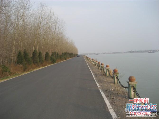 一路向前
