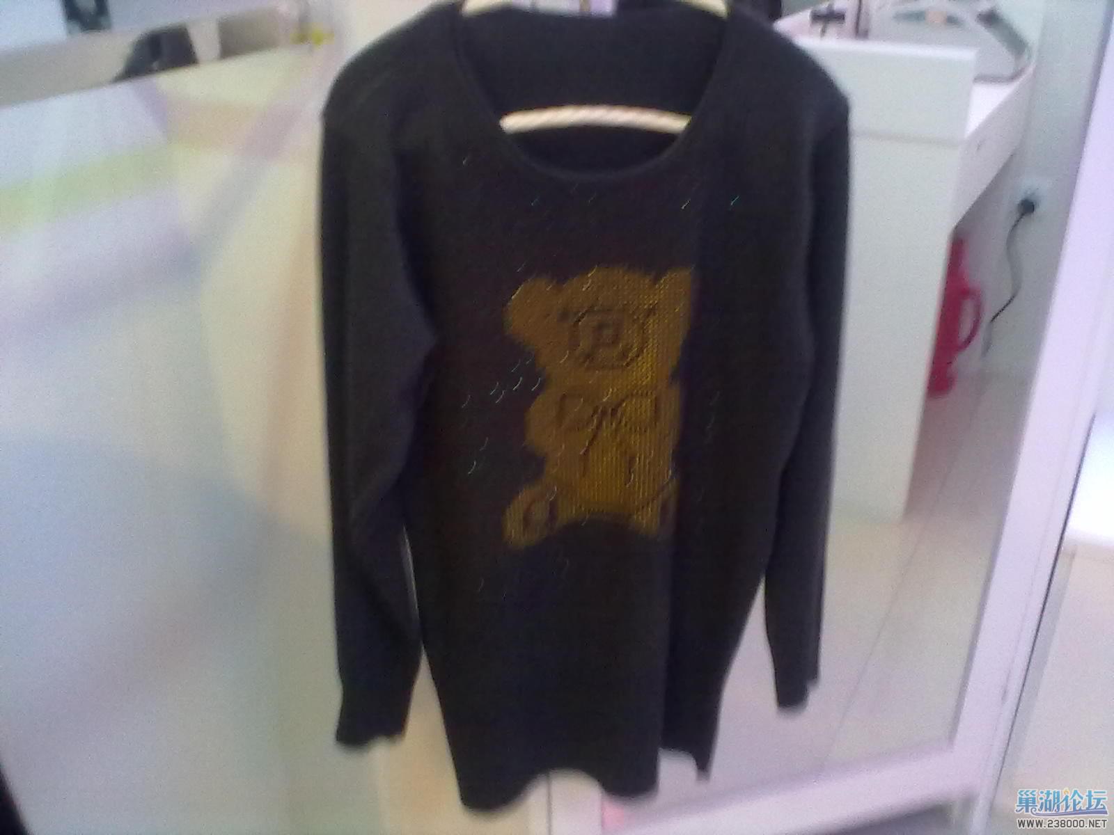 20120102027.jpg