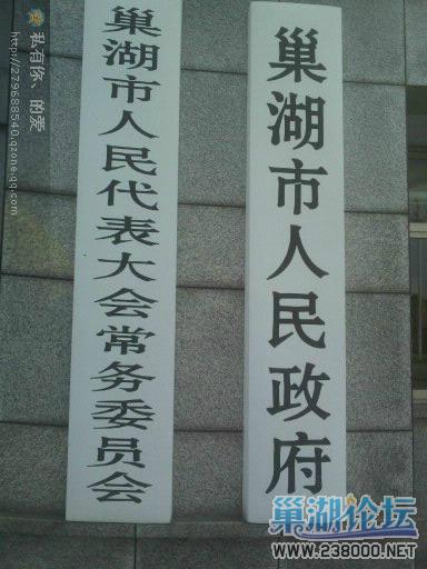 撤市前一天拍的