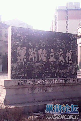 IMG0021A.jpg