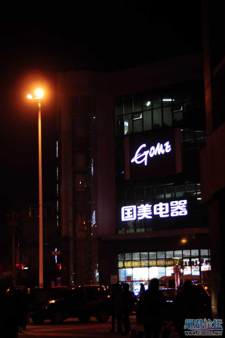 a.JPG