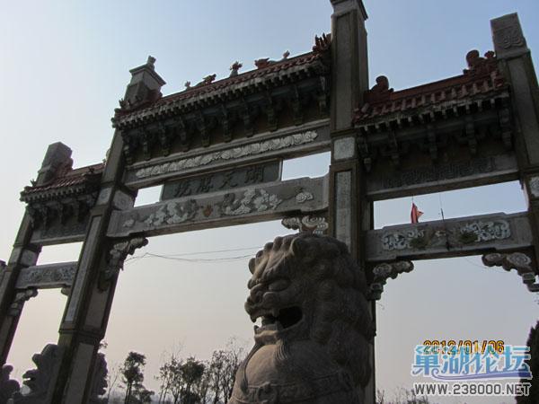 湖滨大道大门.jpg