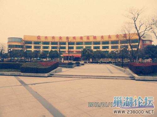 高消费 乱消费的地方