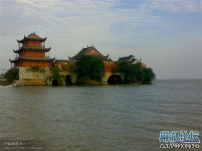 巢湖好