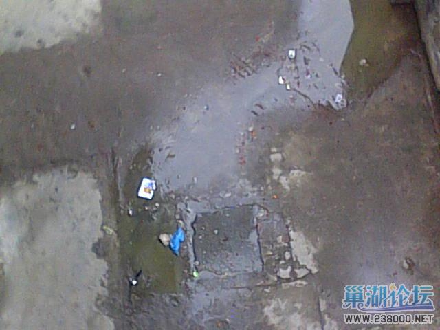 臭气熏天