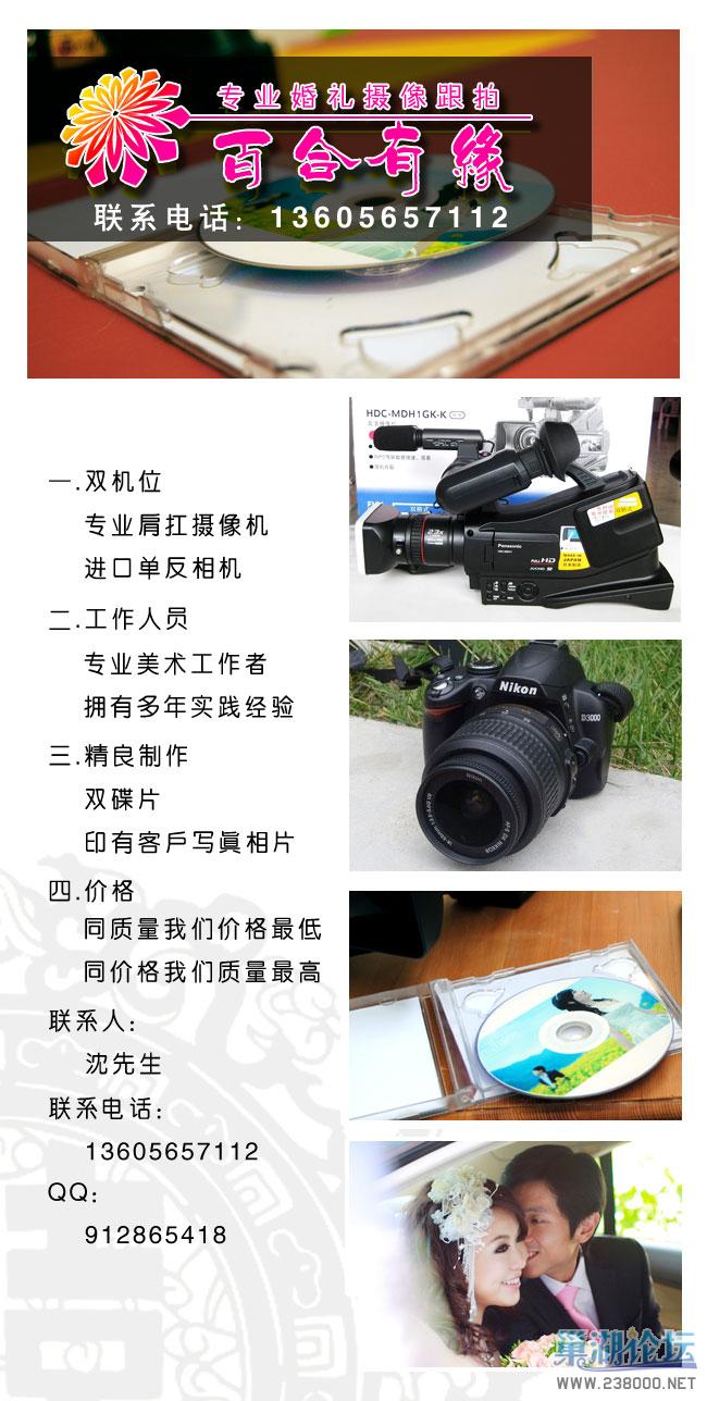 正文.jpg