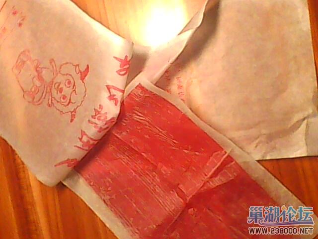 三张纸，中间是在红纸上带有腊，卖2元
