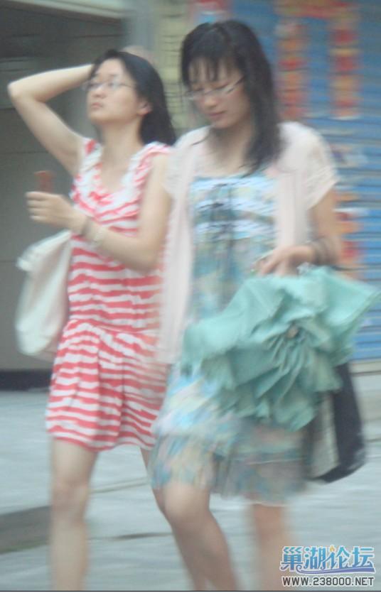 风情万种