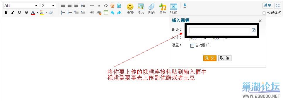 QQ截图20120506211132.jpg