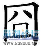 u=3909330035,637453815&amp;fm=51&amp;gp=0.jpg
