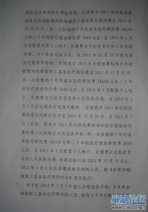 04.jpg