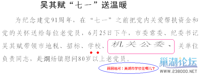 截图.png