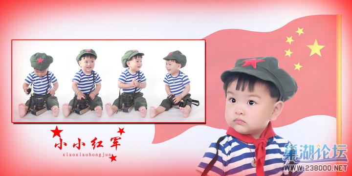 小小红军.jpg
