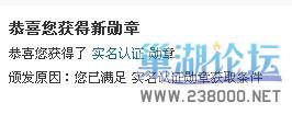 可以了吗?