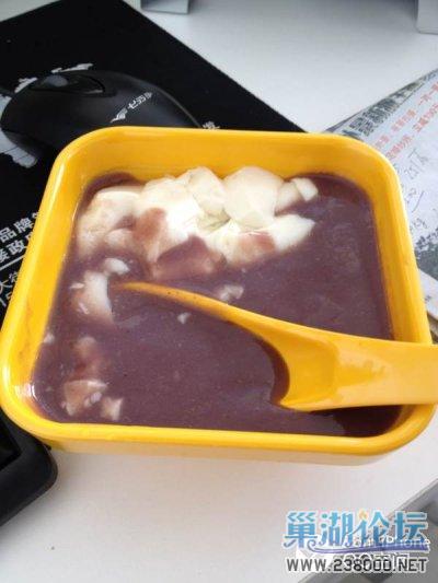 红豆沙豆腐花
