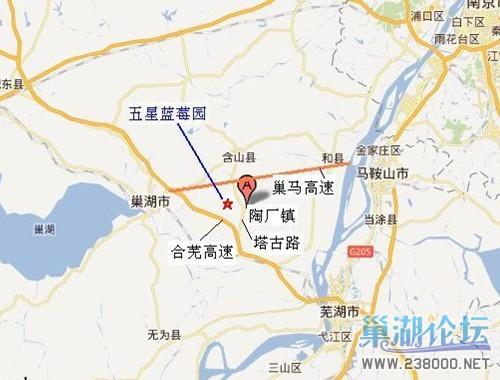 含山五星蓝莓园地图1.jpg