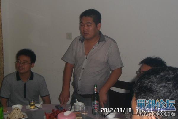 SAM_1657.jpg