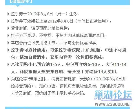 这是上面定过的卷