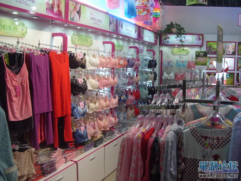 复件 S1057394.JPG