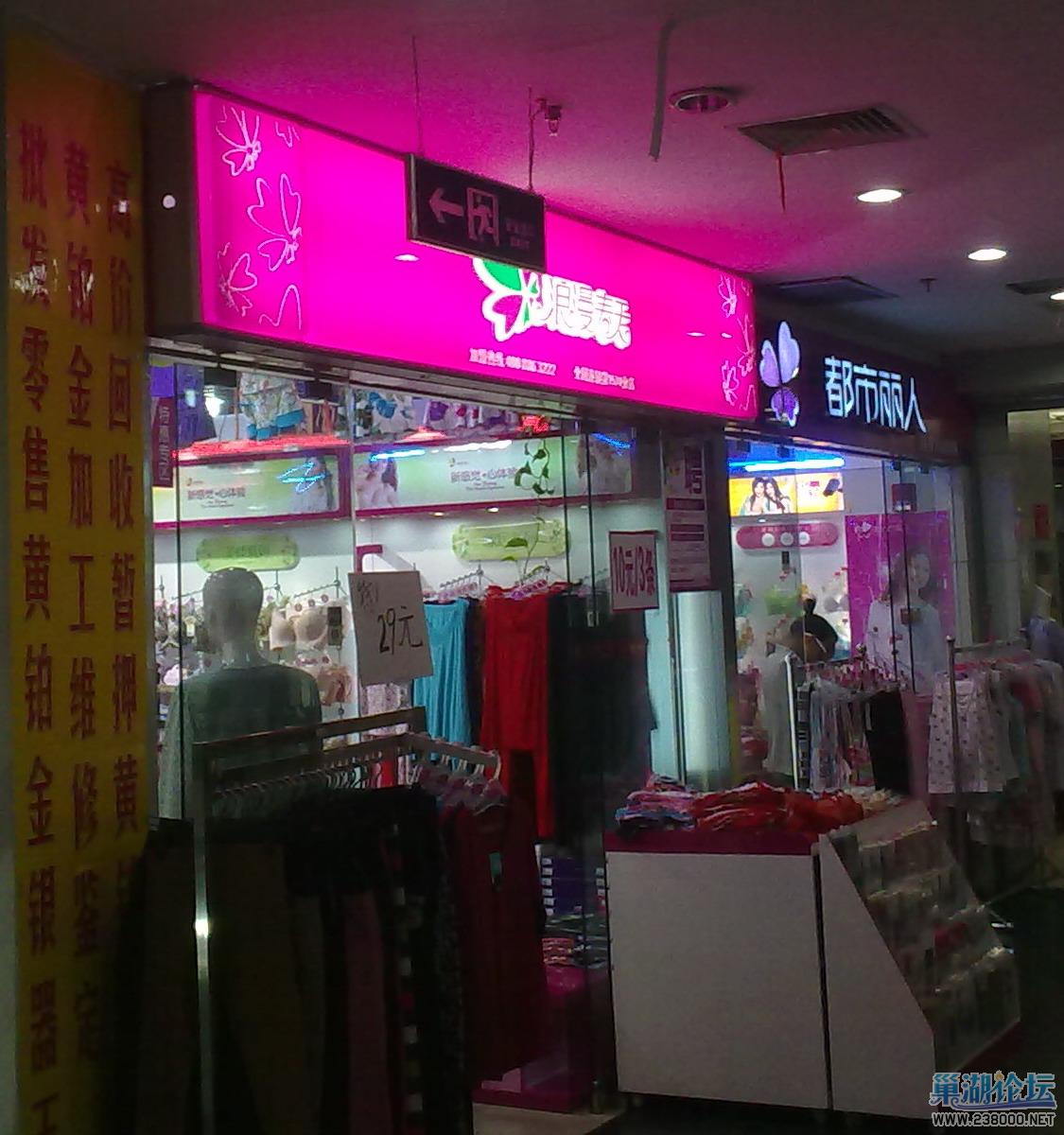 20120924414.jpg