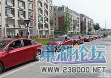 u=99063193,2762397807&amp;fm=52&amp;gp=0.jpg
