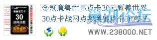360截图20121016170100609.jpg