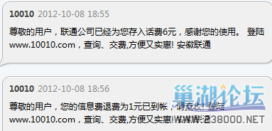 捕获.PNG