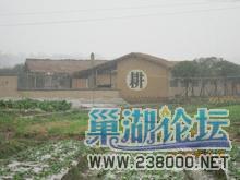 u=3275403844,1832373539&amp;fm=52&amp;gp=0.jpg