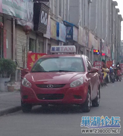 党校路