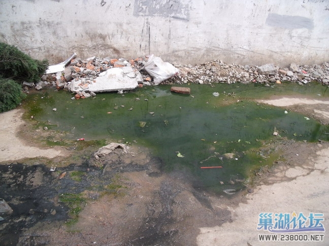 第二处污水外涌